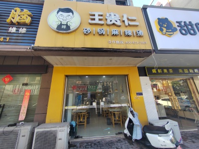 南北通透,次新小区,黄金地段,楼层好,采光很棒,性价比高
