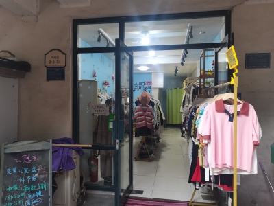 凤凰城北岛玛瑙居商业街店铺南北中装真实好房