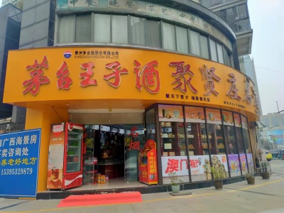 长江长现代城北区商业街店铺北精装真实好房