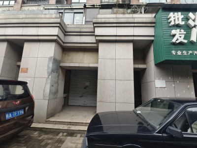 东方明珠三村