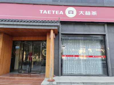中建生活广场商业街南毛坯真实好房