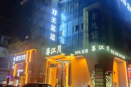 中央城财富街1房0厅1卫西豪装真实好房