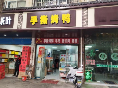 月河星城农贸市场2室1厅1卫南精装真实好房