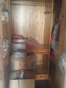 后黄果山146号