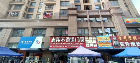 东方龙城绿竹苑