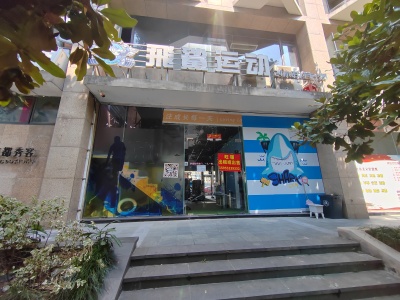 长江长现代城北区(一期)