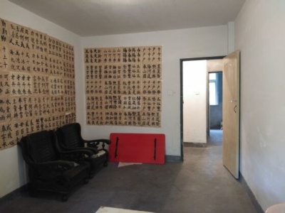 凤凰城中岛海棠苑