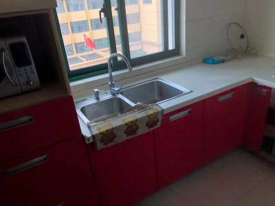 延安路二十一号