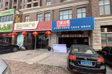 伟星城一期临街商铺精装真实好房