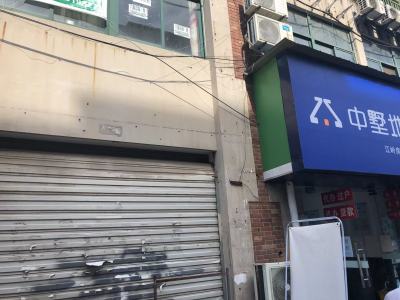 云龙阳光地带