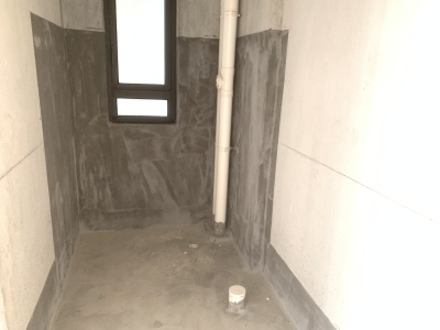 碧桂园黄金时代