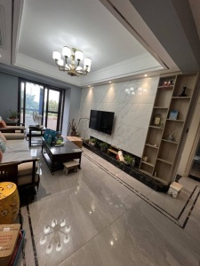 深业华府幸福里