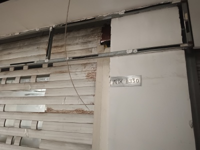 融汇中江广场西区