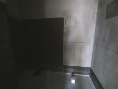 碧桂园镜湖世家