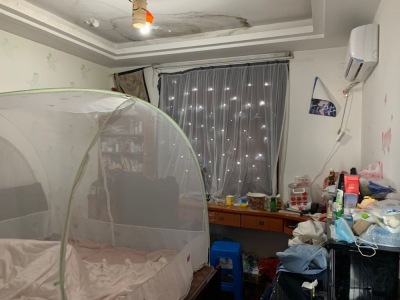 小康花园