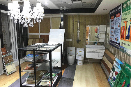 万达广场二期(万达嘉华)