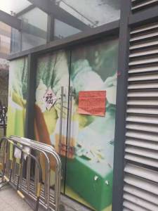 柏庄时代金座商业街南中装真实好房