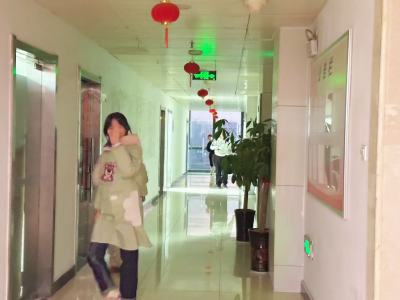 星隆国际城
