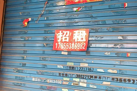 中长街小商品市场 1室1厅1卫 2,000元/月 性价比高