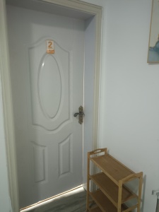 伟星公园大道北峯