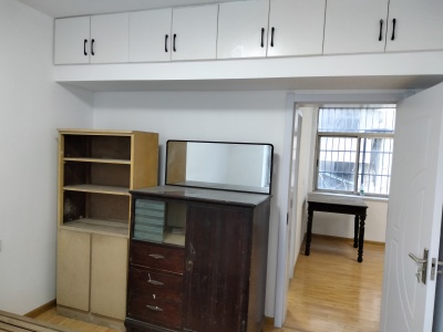 延安路二十一号