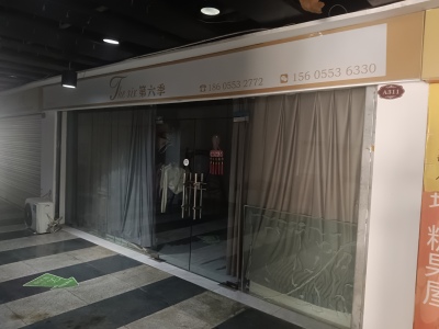 融汇中江广场东区门面