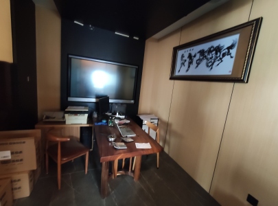 信亚云谷