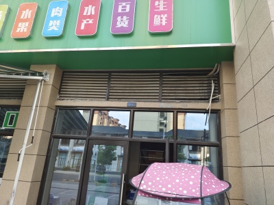 南北通透,次新小区,黄金地段,楼层好,采光很棒,性价比高
