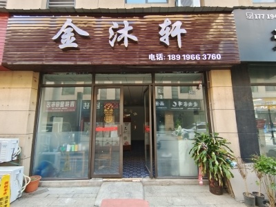 时代广场
