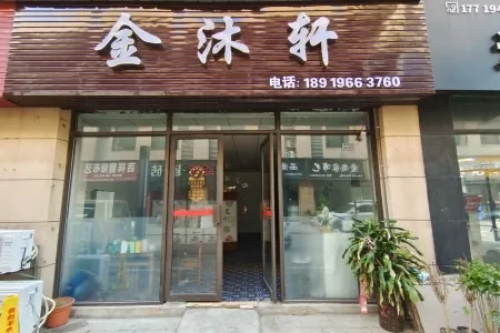 时代广场临街商铺精装真实好房