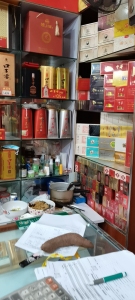 柏庄观邸财富广场