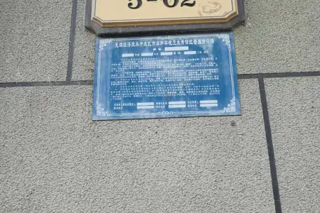 南北通透,次新小区,黄金地段,楼层好,采光很棒,性价比高