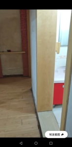 凤凰城中岛丁香苑