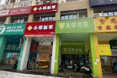 中央城D区临街商铺北精装真实好房