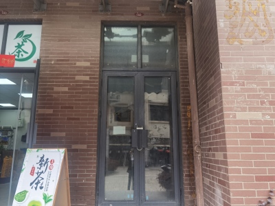 东方龙城景福苑