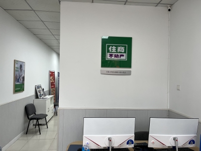 东方龙城雅乐苑南区