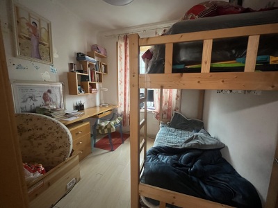 弋江嘉园·徽韵