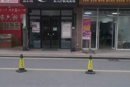 德盛广场商业街店铺东精装真实好房