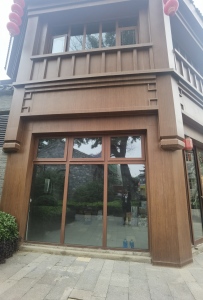 芜湖古城