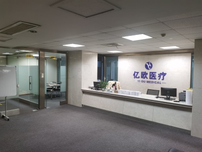 侨鸿国际商城