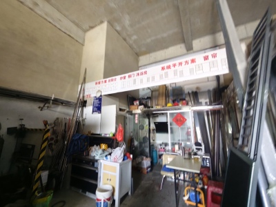 伟星万科潮起中江