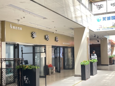 BOBO城双城广场4室1厅1卫北精装真实好房
