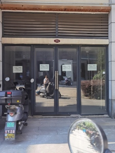 东方龙城景福苑