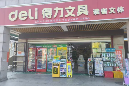 德盛广场商业街店铺中装真实好房