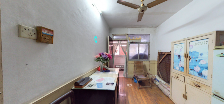 中和新村