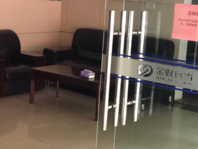 黄山西路花园商城