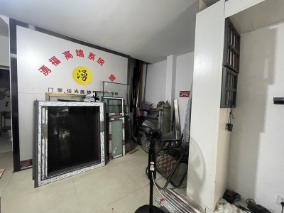 伊顿公馆二期