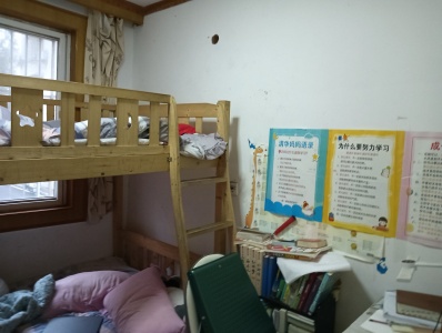 莲塘新村紫竹园