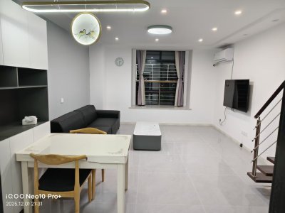 中央大厦 1室1厅1卫 1,750元/月 家电齐全