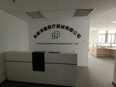 泰鑫商务中心